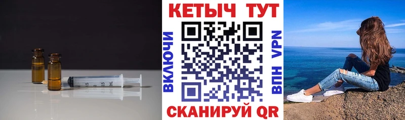 Кетамин VHQ  omg онион  Междуреченск 