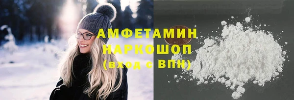эйфоретик Арсеньев