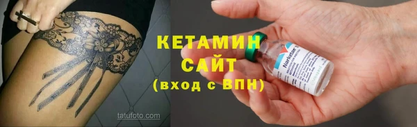 эйфоретик Арсеньев