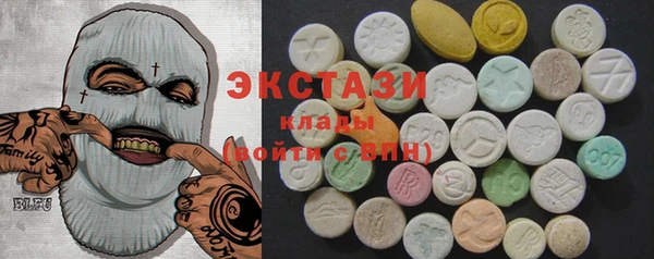 эйфоретик Арсеньев