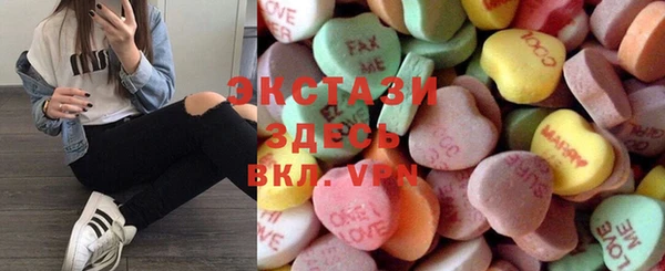 прущие грибы Баксан