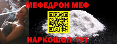 mdpv Конаково