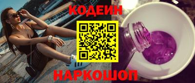 марихуана Коммунар
