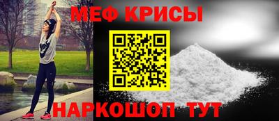 марихуана Коммунар