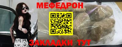 кокаин Комсомольск-на-Амуре