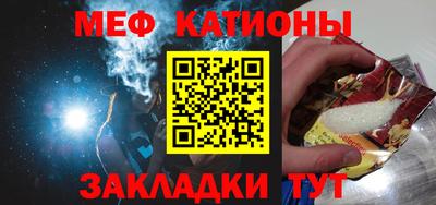 mdpv Конаково