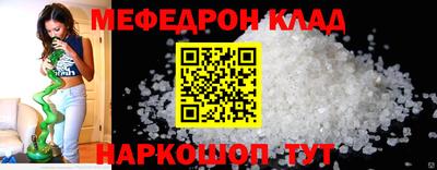 mdpv Конаково