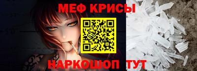 кокаин Комсомольск-на-Амуре