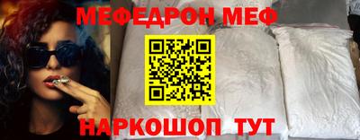 марихуана Коммунар