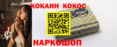 марихуана Коммунар