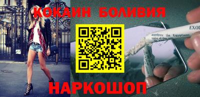 mdpv Конаково