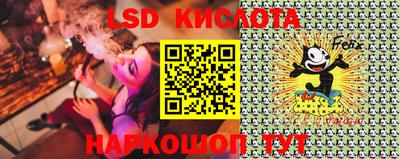 mdpv Конаково