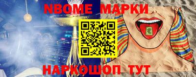 mdpv Конаково