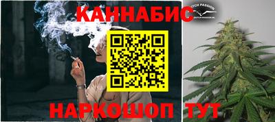 кокаин Комсомольск-на-Амуре