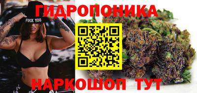 кокаин Комсомольск-на-Амуре