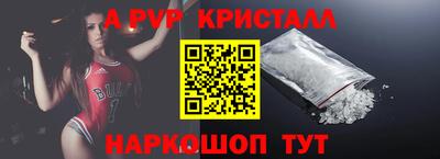 марихуана Коммунар
