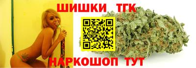 кокаин Комсомольск-на-Амуре