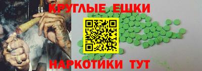 кокаин Комсомольск-на-Амуре