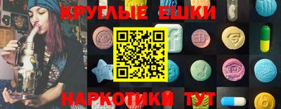 mdpv Конаково