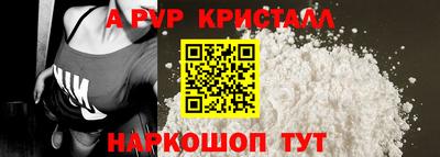 марихуана Коммунар