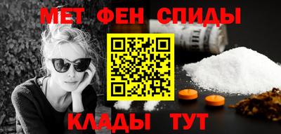 mdpv Конаково