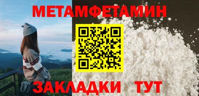 mdpv Конаково
