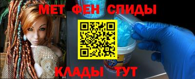 кокаин Комсомольск-на-Амуре