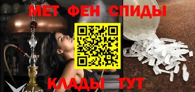 кокаин Комсомольск-на-Амуре
