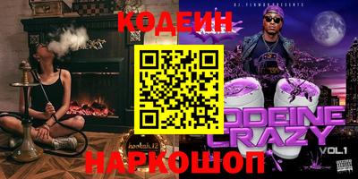 mdpv Конаково