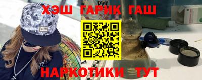 марихуана Коммунар