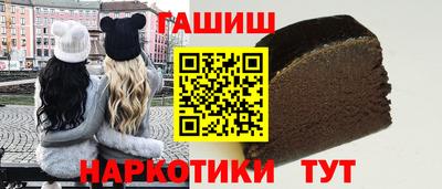 марихуана Коммунар