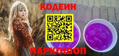 марихуана Коммунар