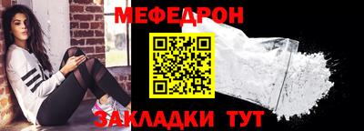 mdpv Конаково
