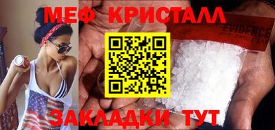 марихуана Коммунар