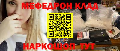 mdpv Конаково